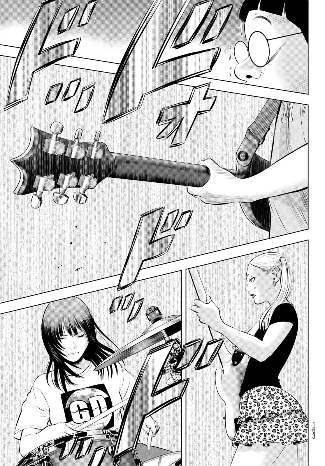 THE BAND Chapter 17 page 33 - 