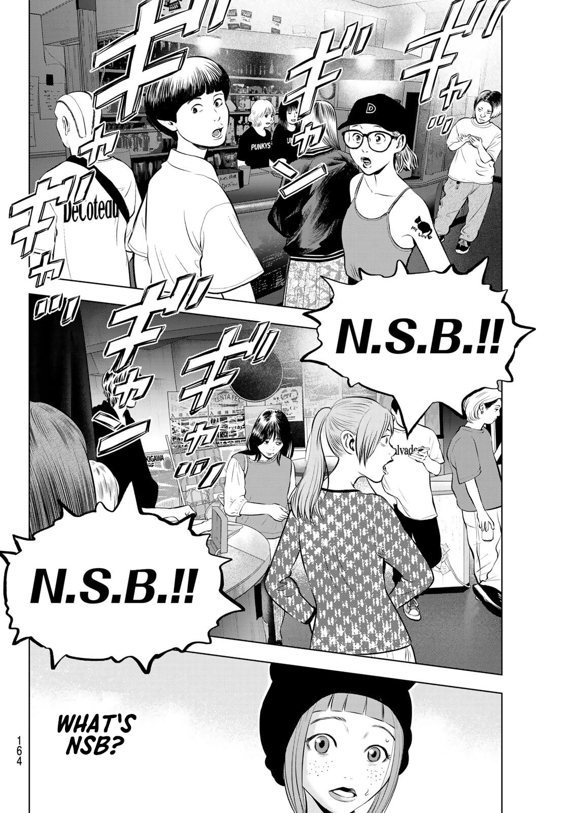 THE BAND Chapter 17 page 34 - 