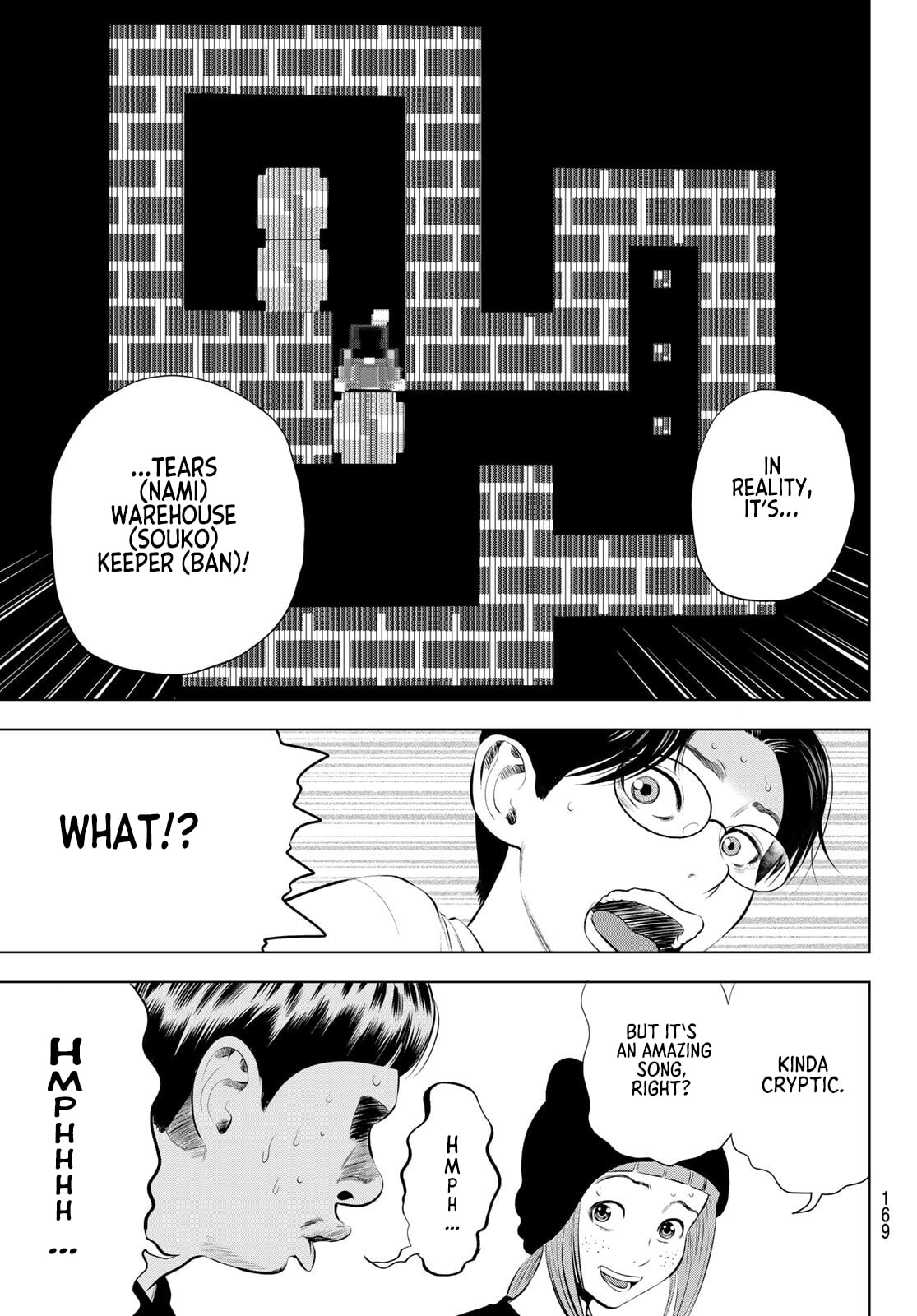 THE BAND Chapter 17 page 39 - 