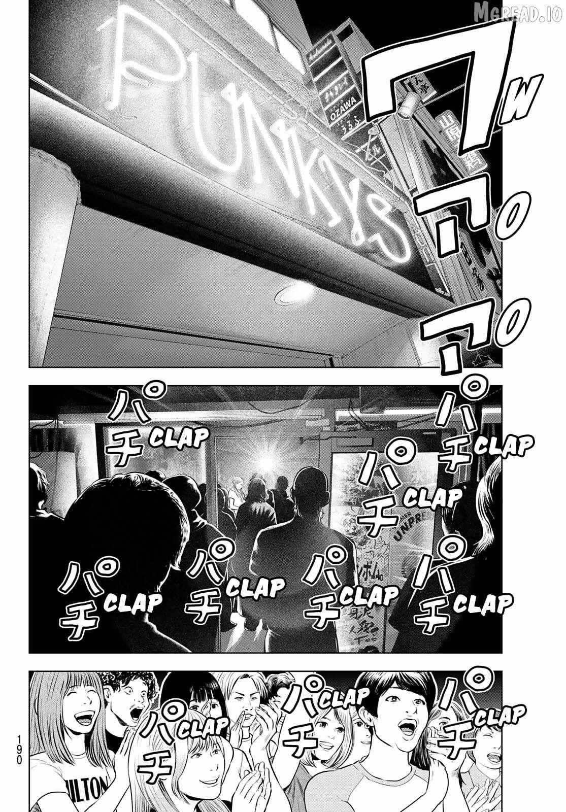 THE BAND Chapter 18 page 16 - 