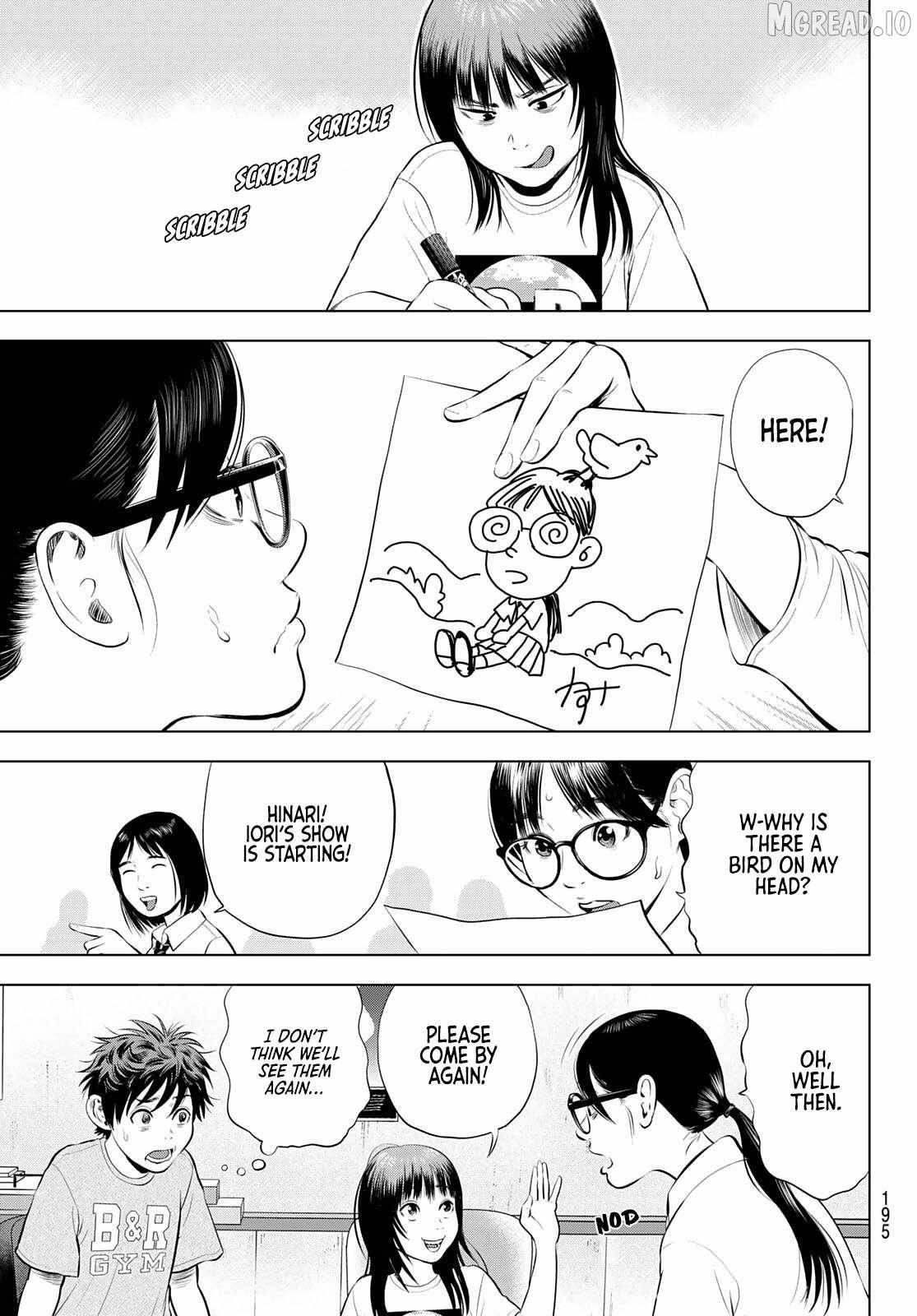 THE BAND Chapter 18 page 21 - 