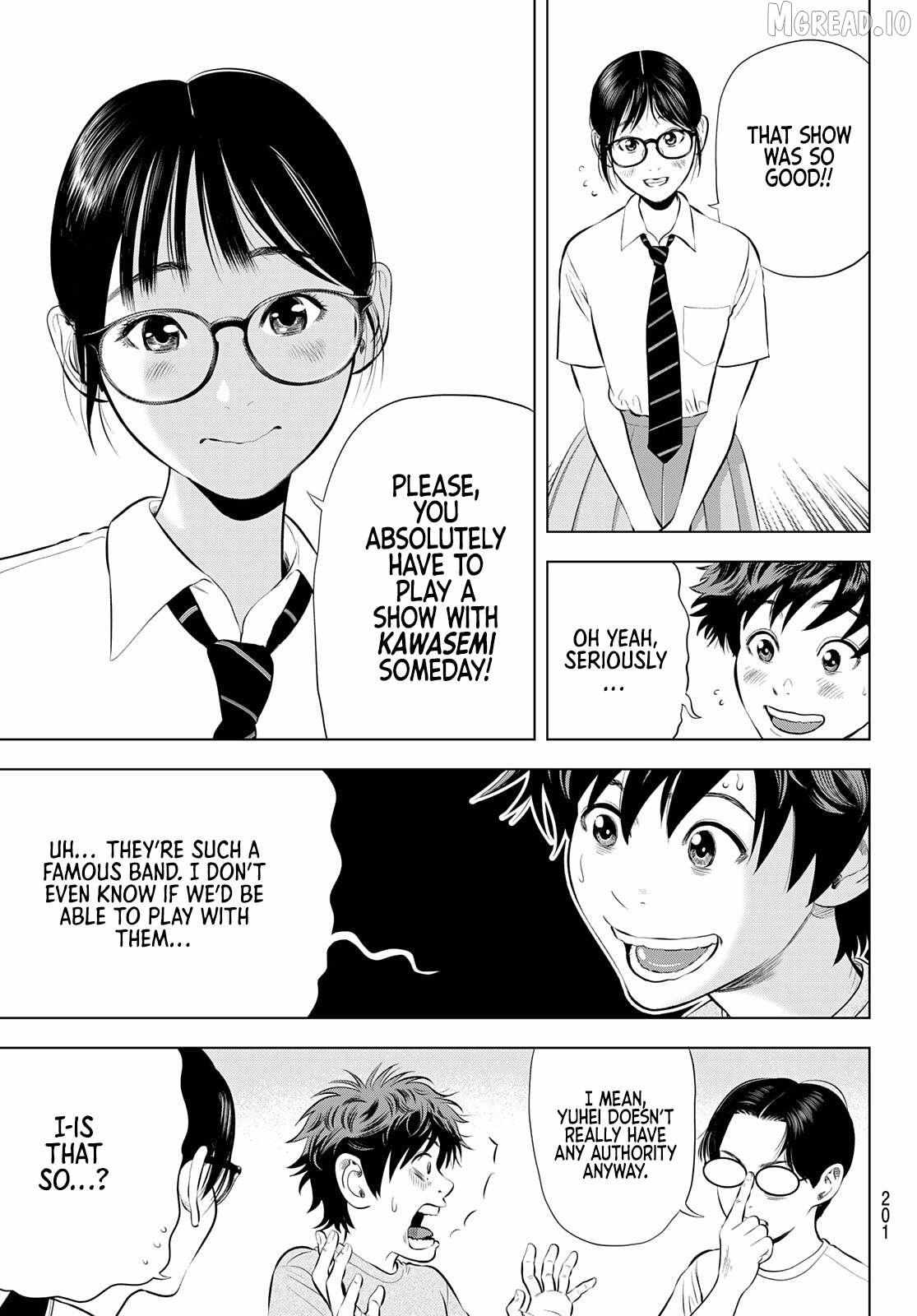 THE BAND Chapter 18 page 27 - 
