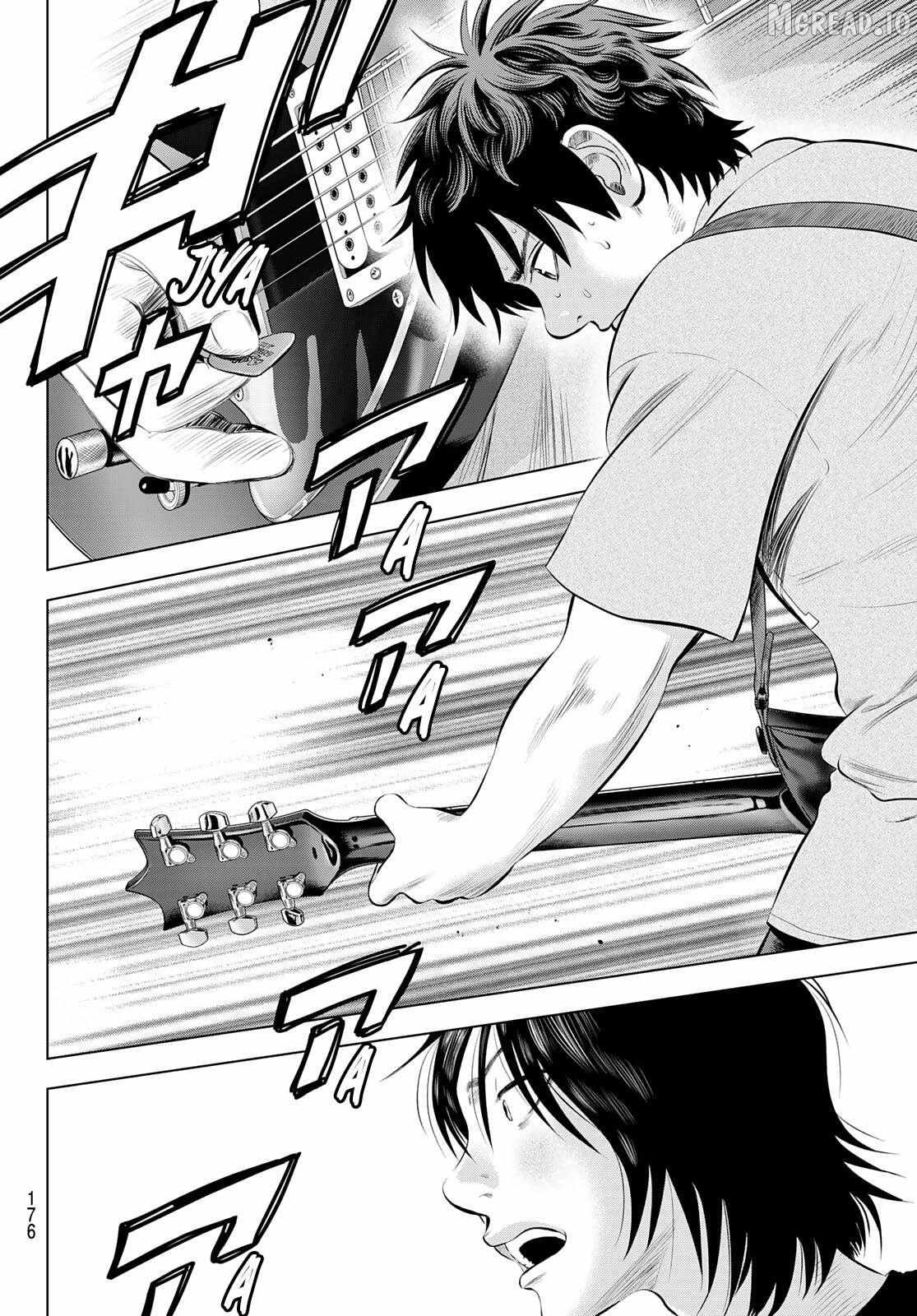 THE BAND Chapter 18 page 4 - 
