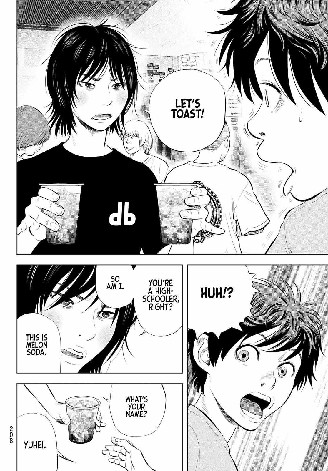 THE BAND Chapter 18 page 34 - 