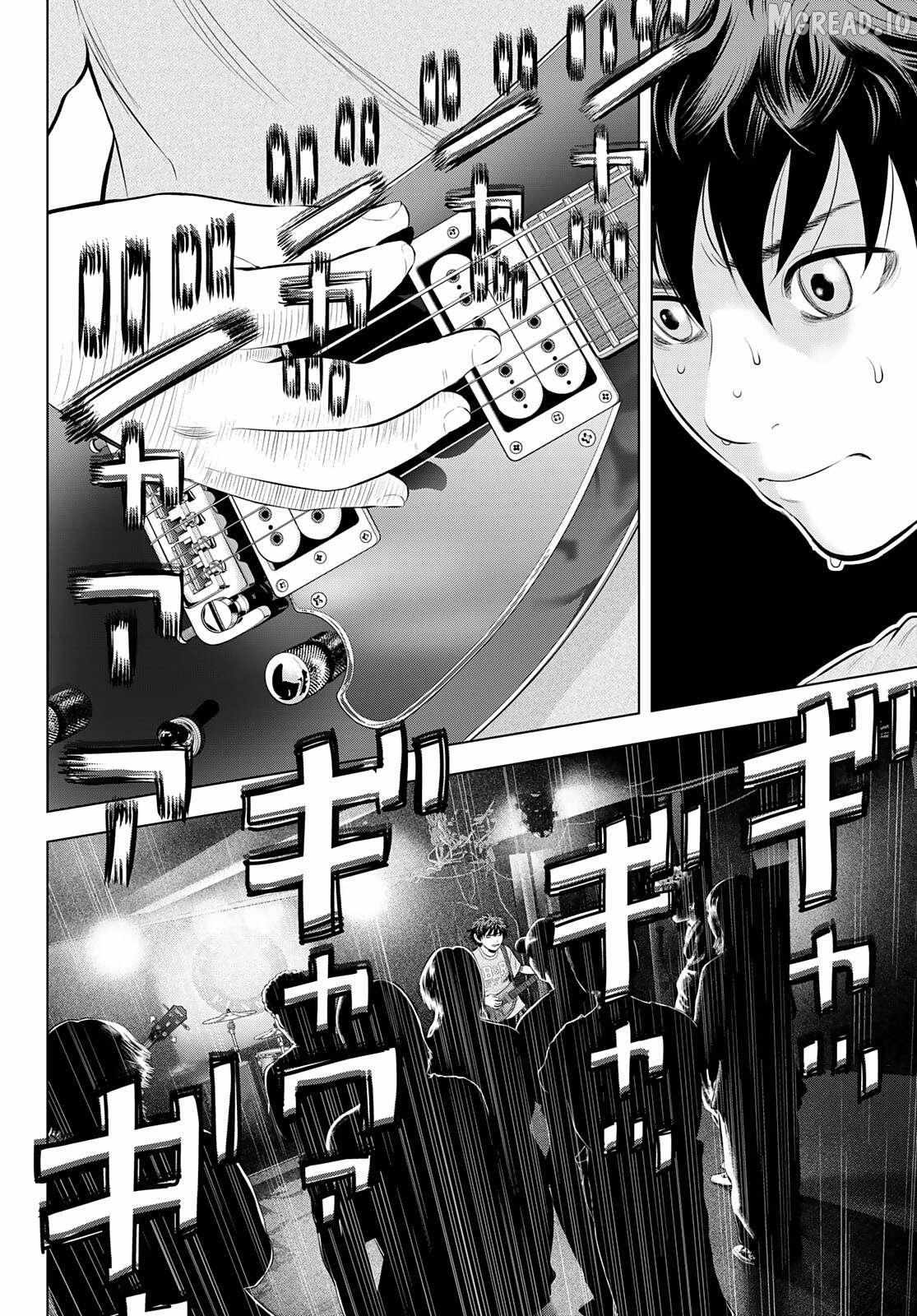 THE BAND Chapter 18 page 8 - 