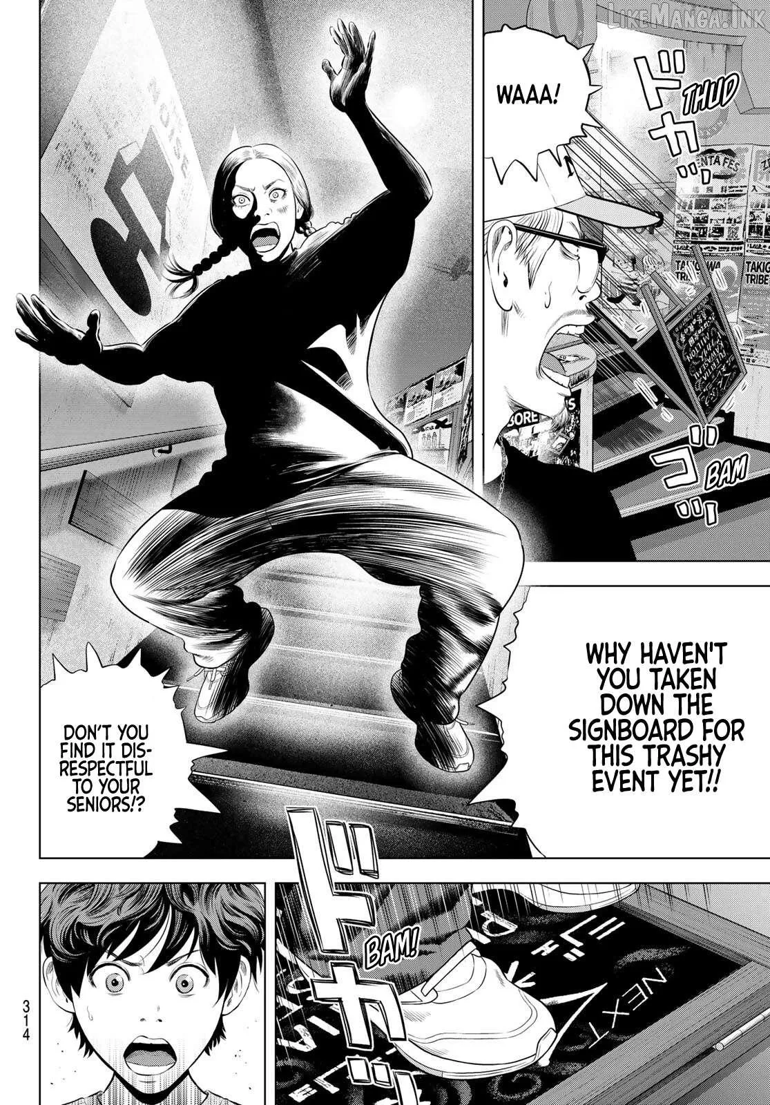 THE BAND Chapter 19 page 20 - 