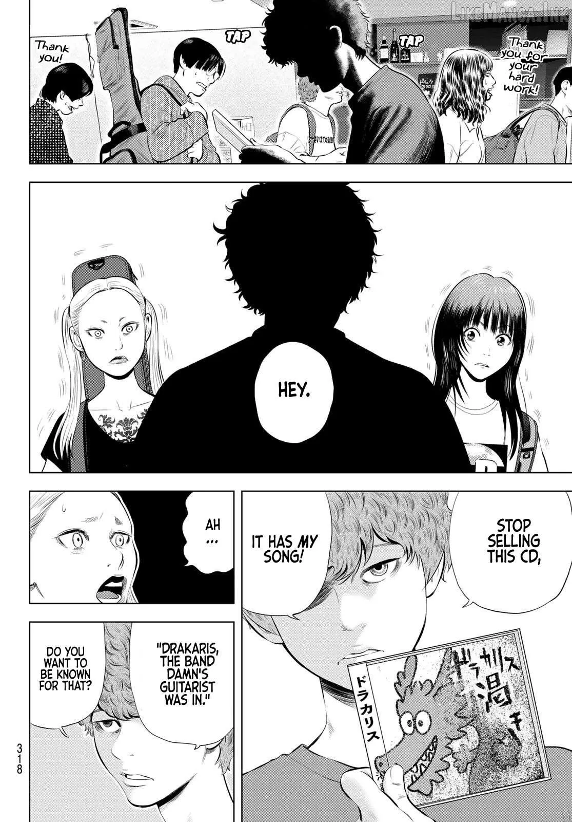 THE BAND Chapter 19 page 24 - 