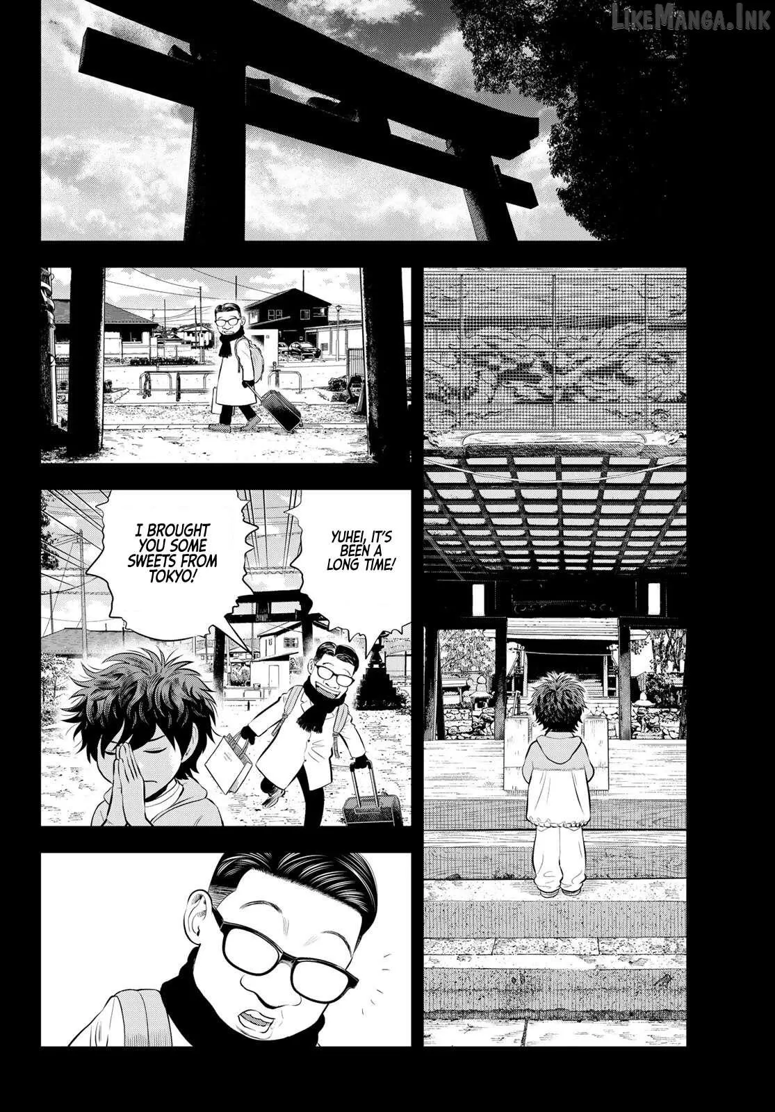 THE BAND Chapter 19 page 4 - 