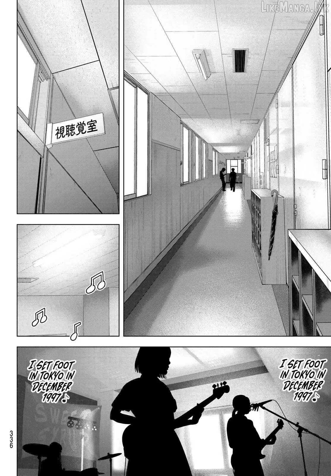 THE BAND Chapter 19 page 42 - 