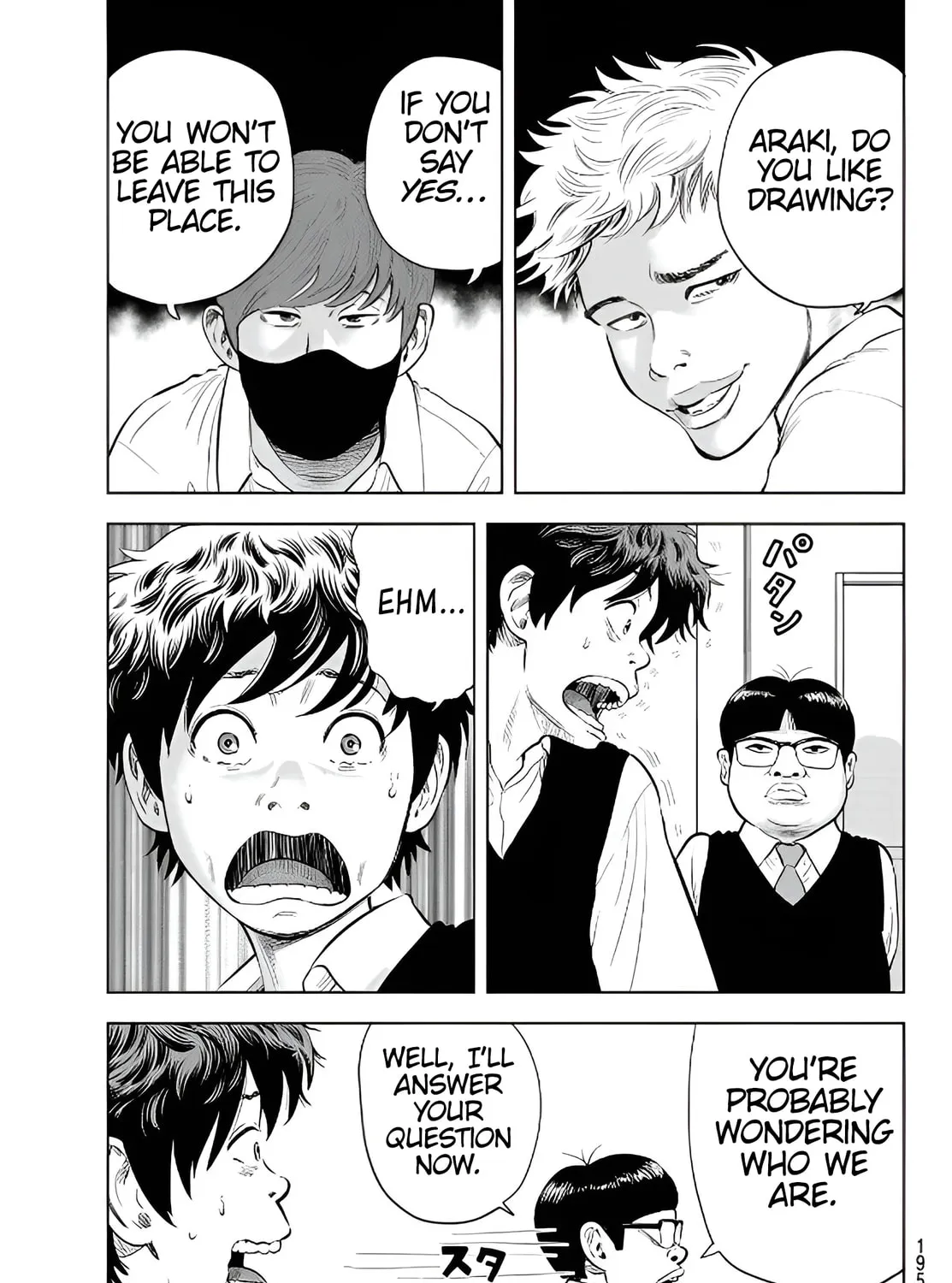 THE BAND Chapter 2 page 13 - 