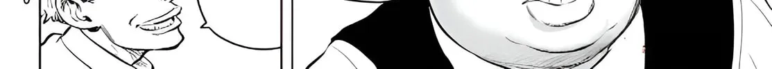 THE BAND Chapter 2 page 16 - 