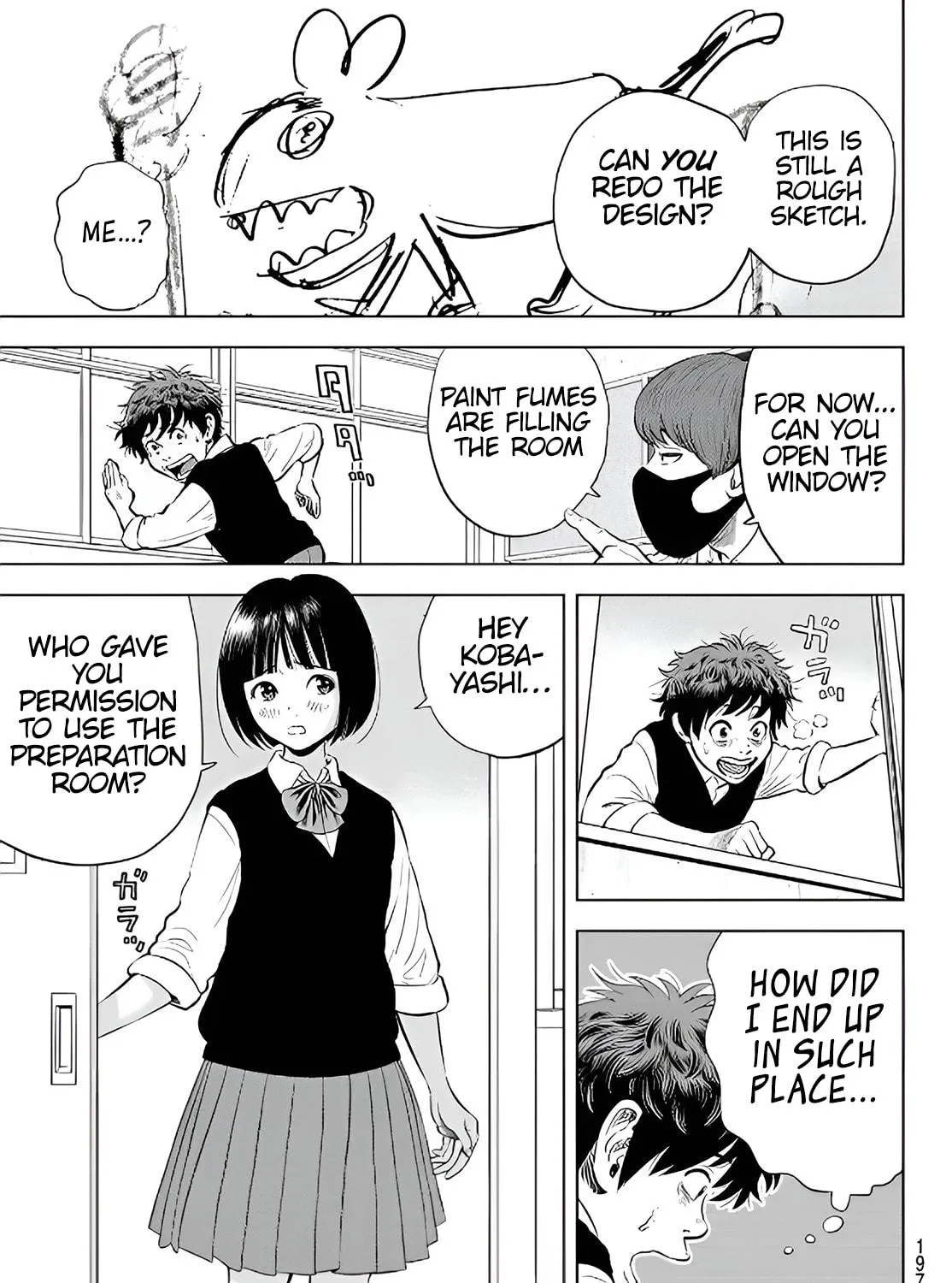 THE BAND Chapter 2 page 17 - 
