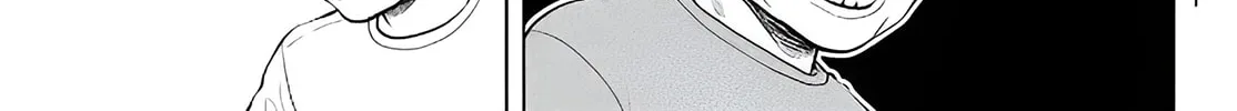THE BAND Chapter 2 page 26 - 