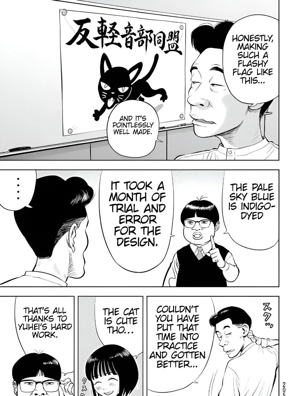 THE BAND Chapter 2 page 33 - 