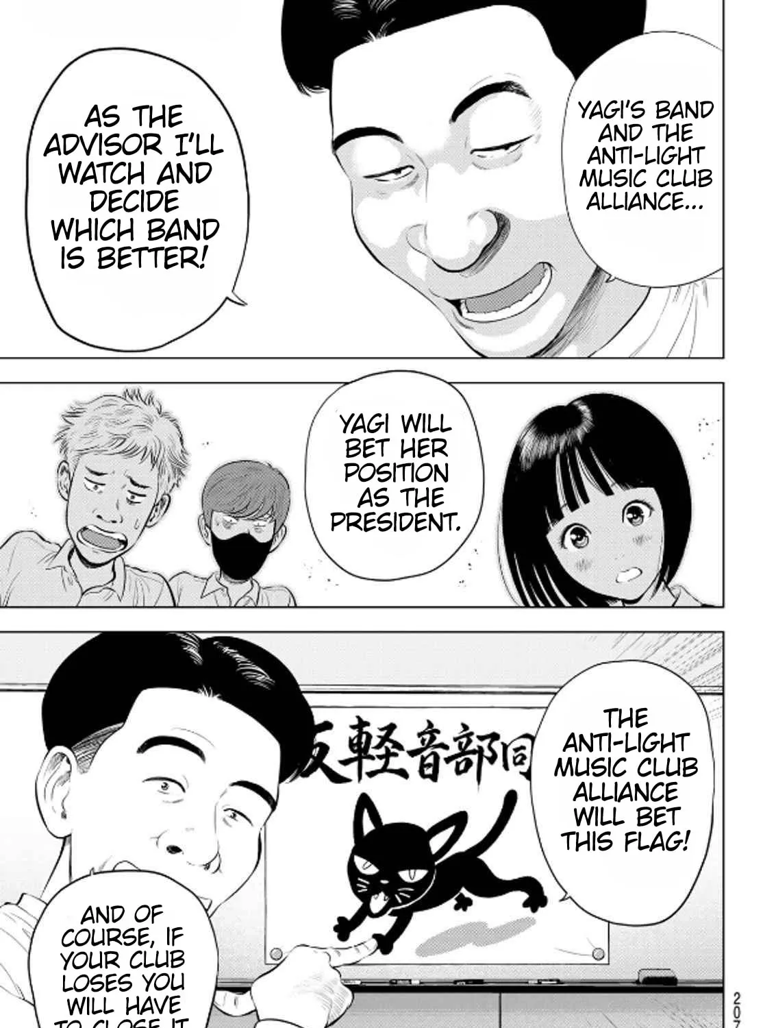 THE BAND Chapter 2 page 37 - 