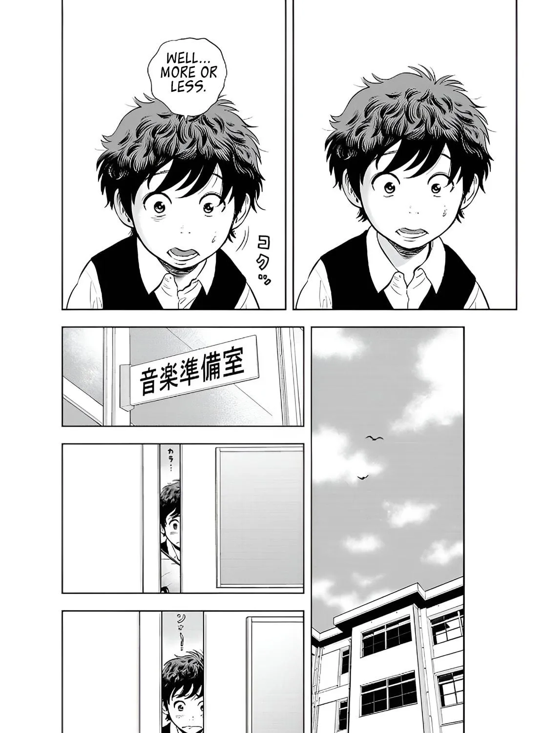 THE BAND Chapter 2 page 41 - 