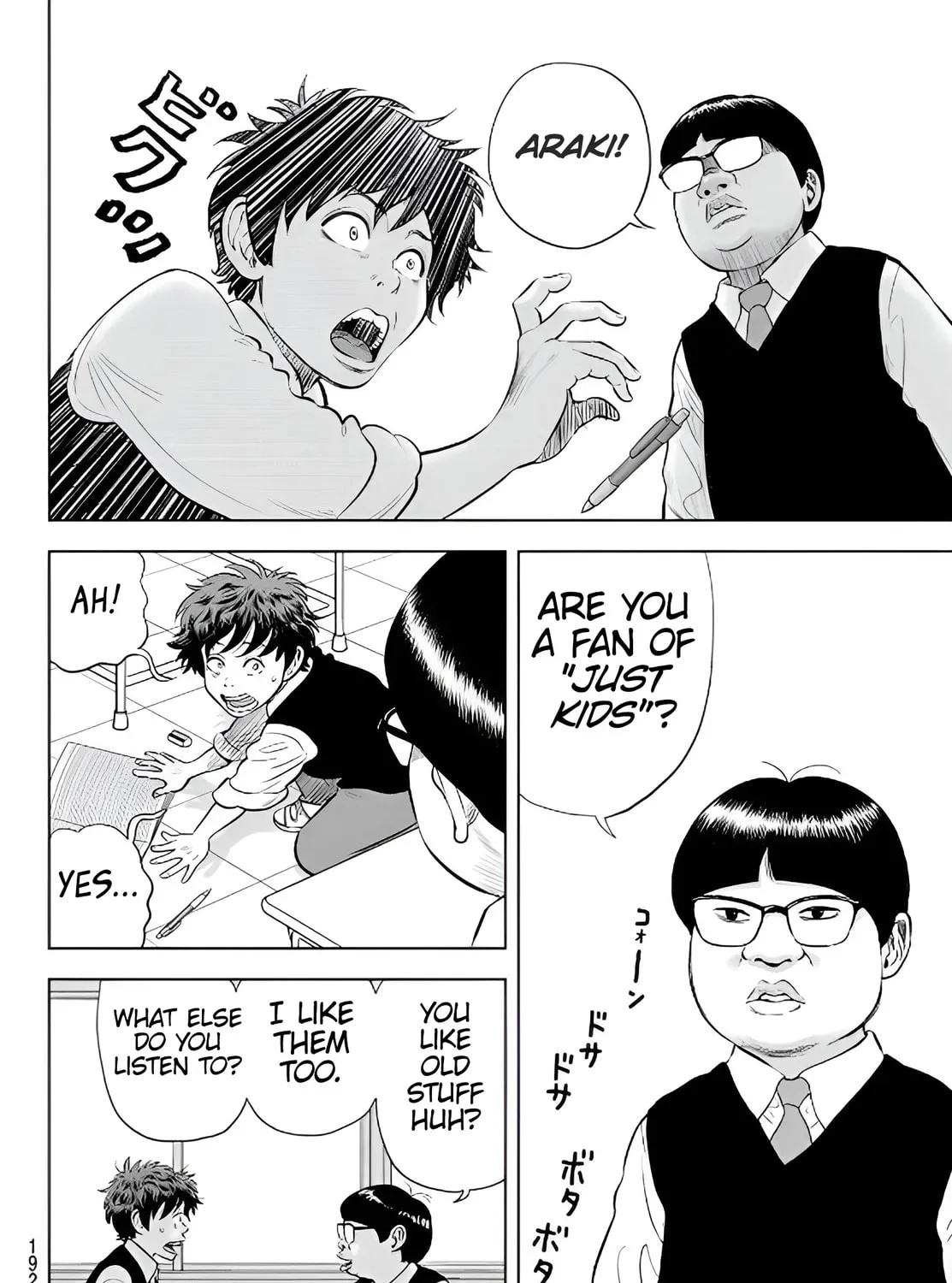 THE BAND Chapter 2 page 7 - 
