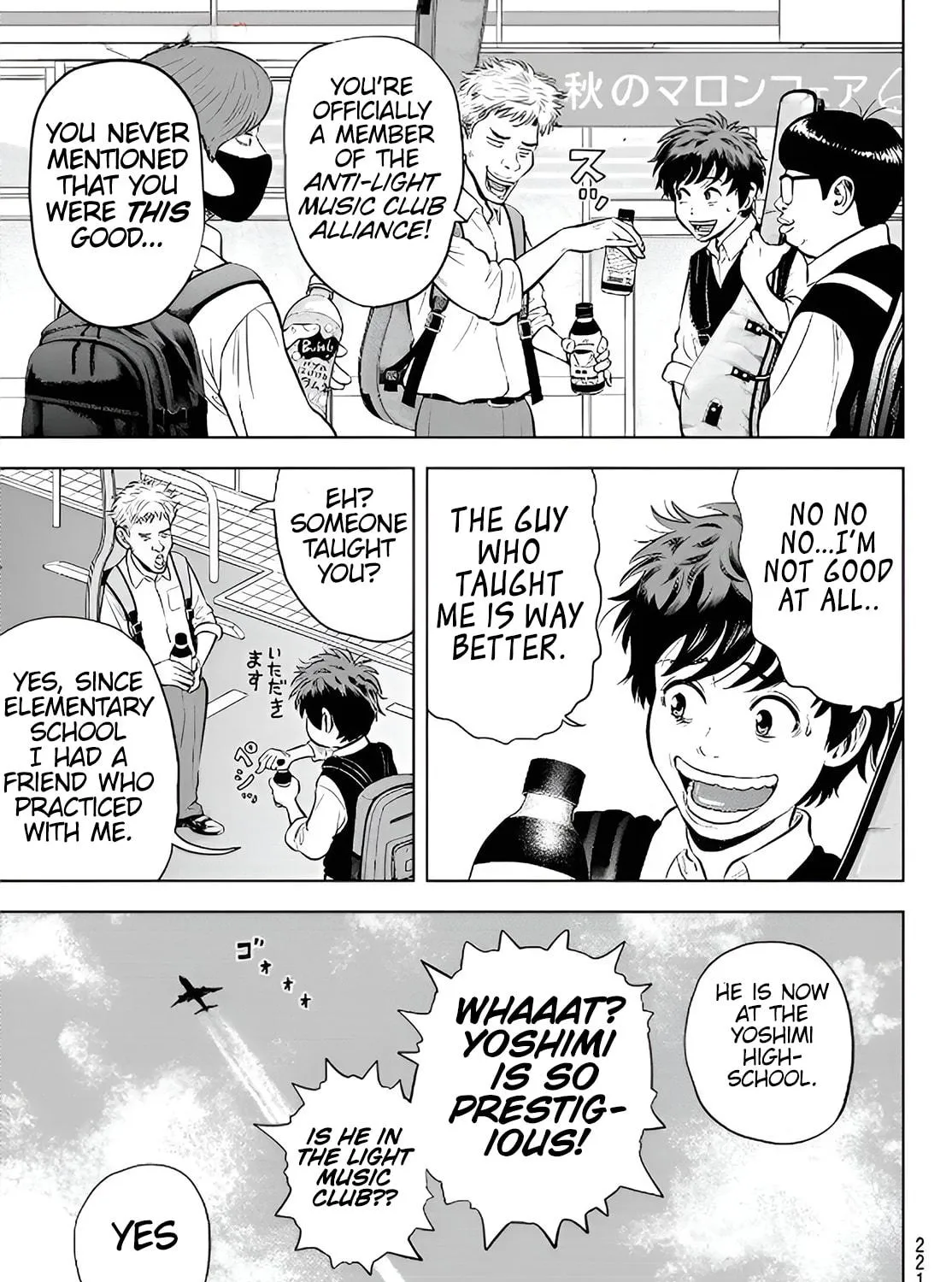 THE BAND Chapter 2 page 65 - 