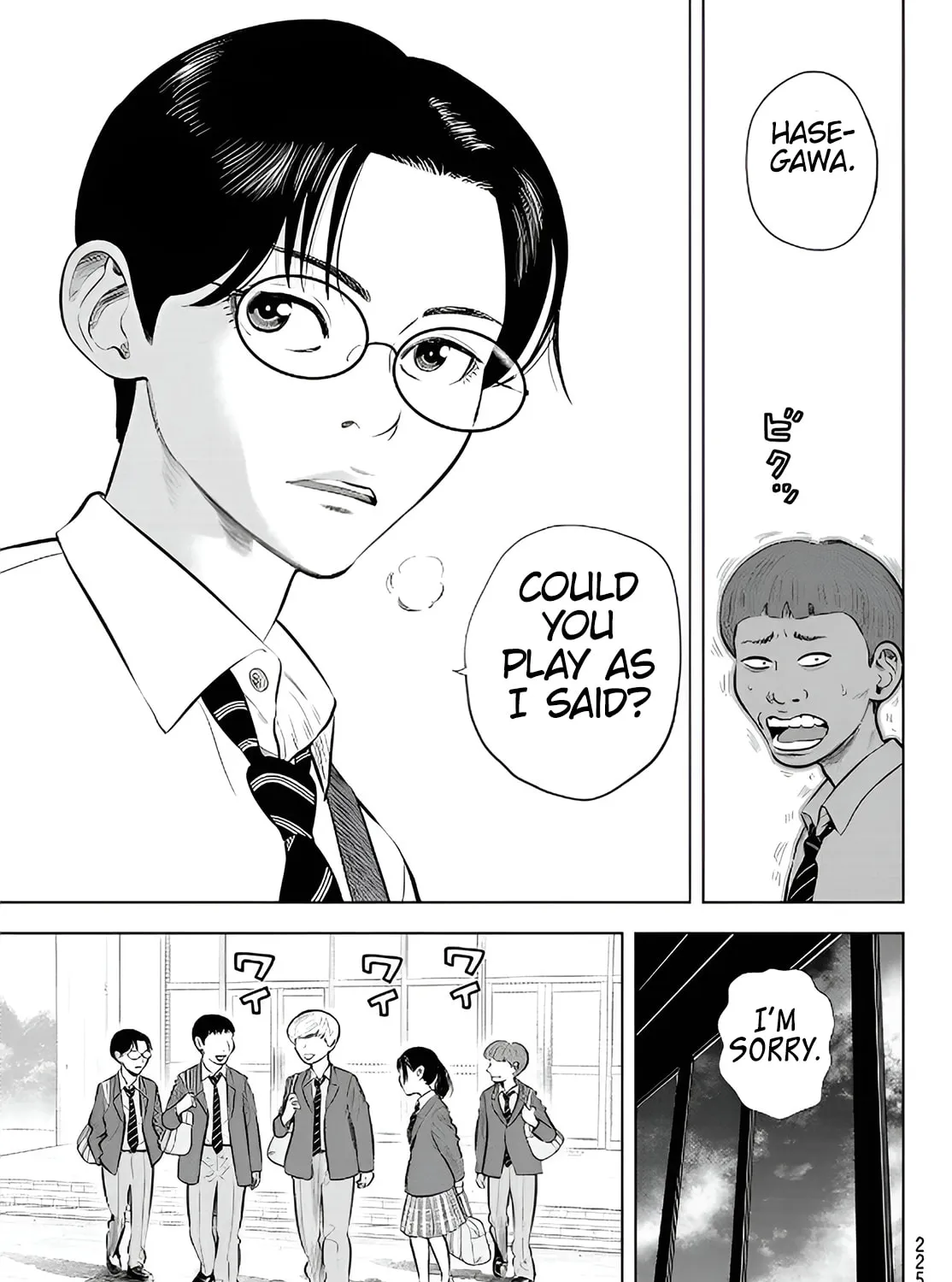 THE BAND Chapter 2 page 73 - 
