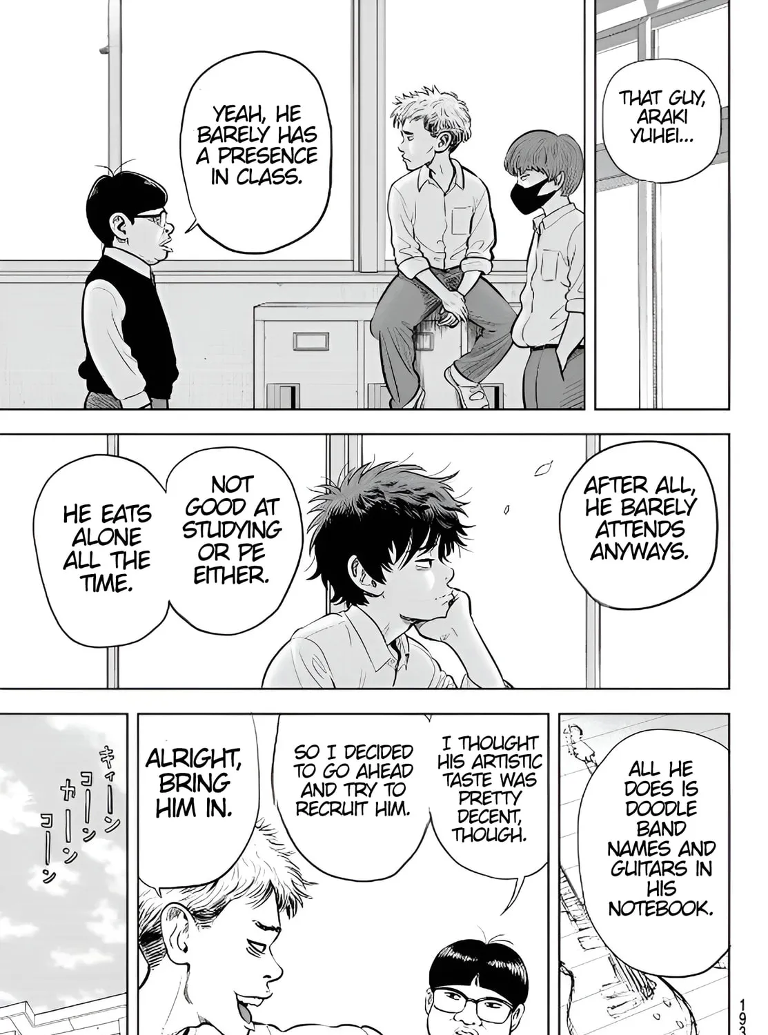 THE BAND Chapter 2 page 9 - 