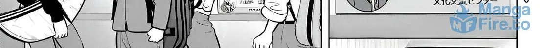 THE BAND Chapter 2 page 90 - 