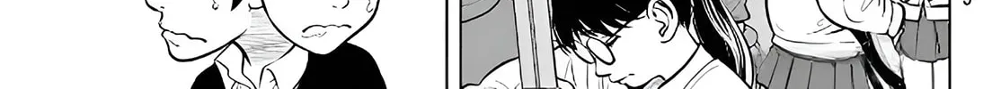 THE BAND Chapter 2 page 94 - 