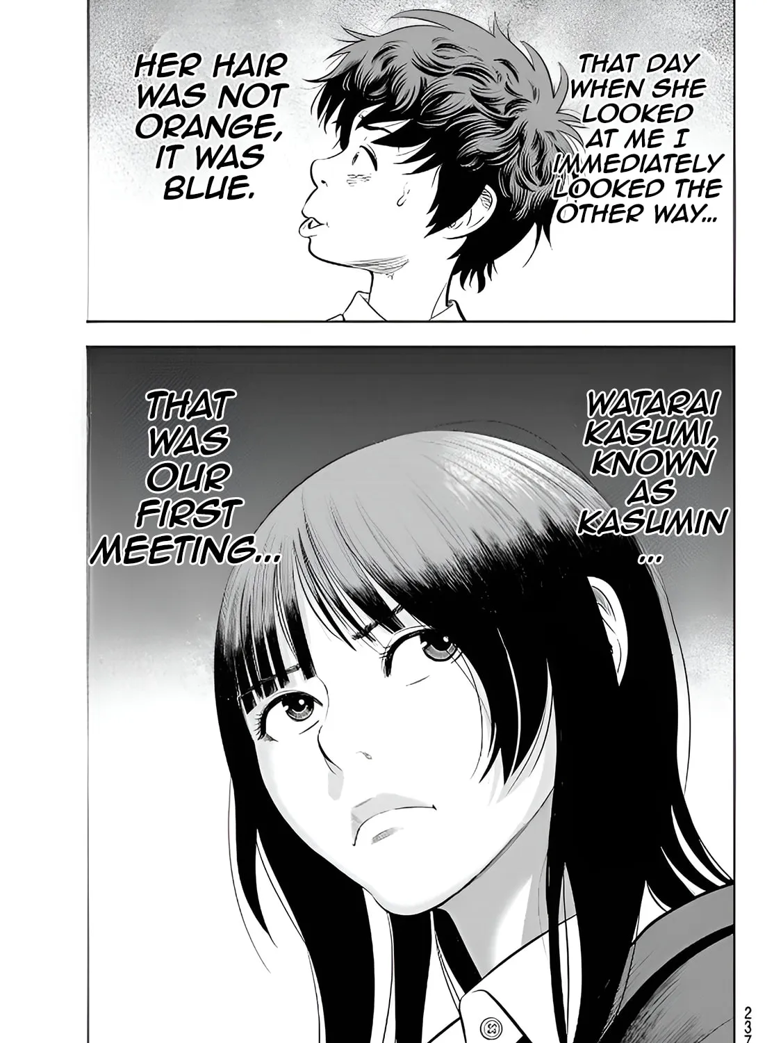 THE BAND Chapter 2 page 97 - 