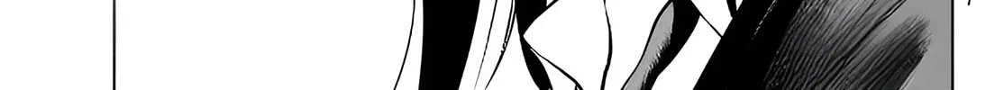 THE BAND Chapter 2 page 98 - 