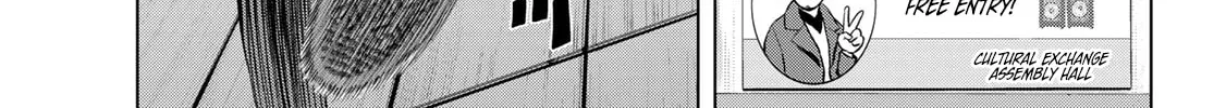 THE BAND Chapter 3 page 2 - 