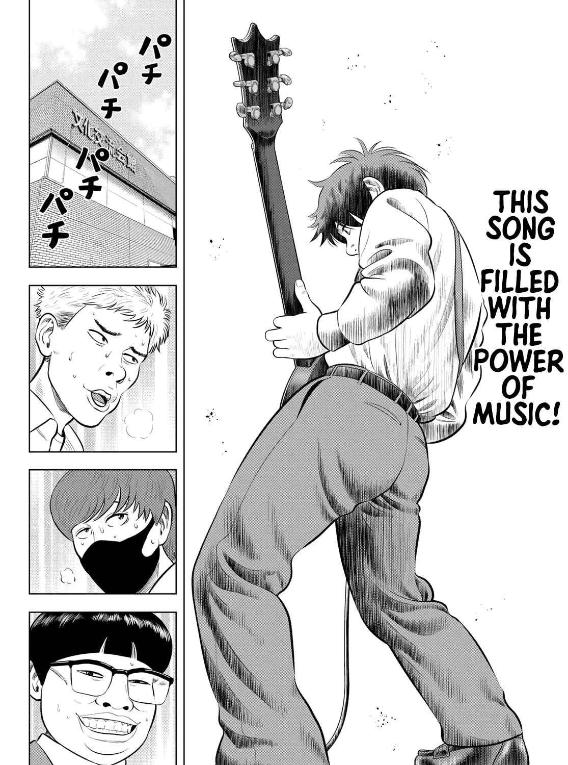 THE BAND Chapter 3 page 15 - 