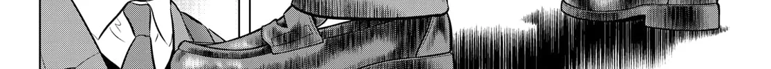 THE BAND Chapter 3 page 16 - 