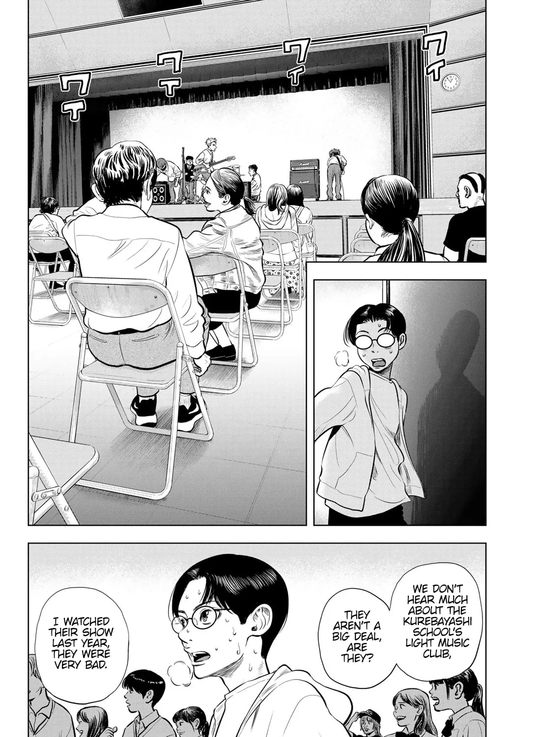 THE BAND Chapter 3 page 3 - 
