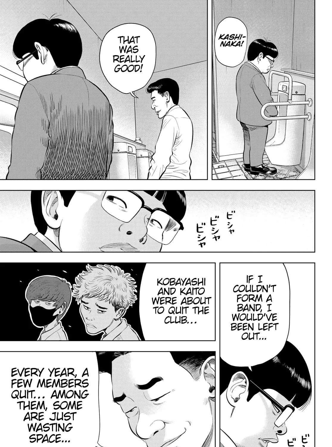 THE BAND Chapter 3 page 29 - 