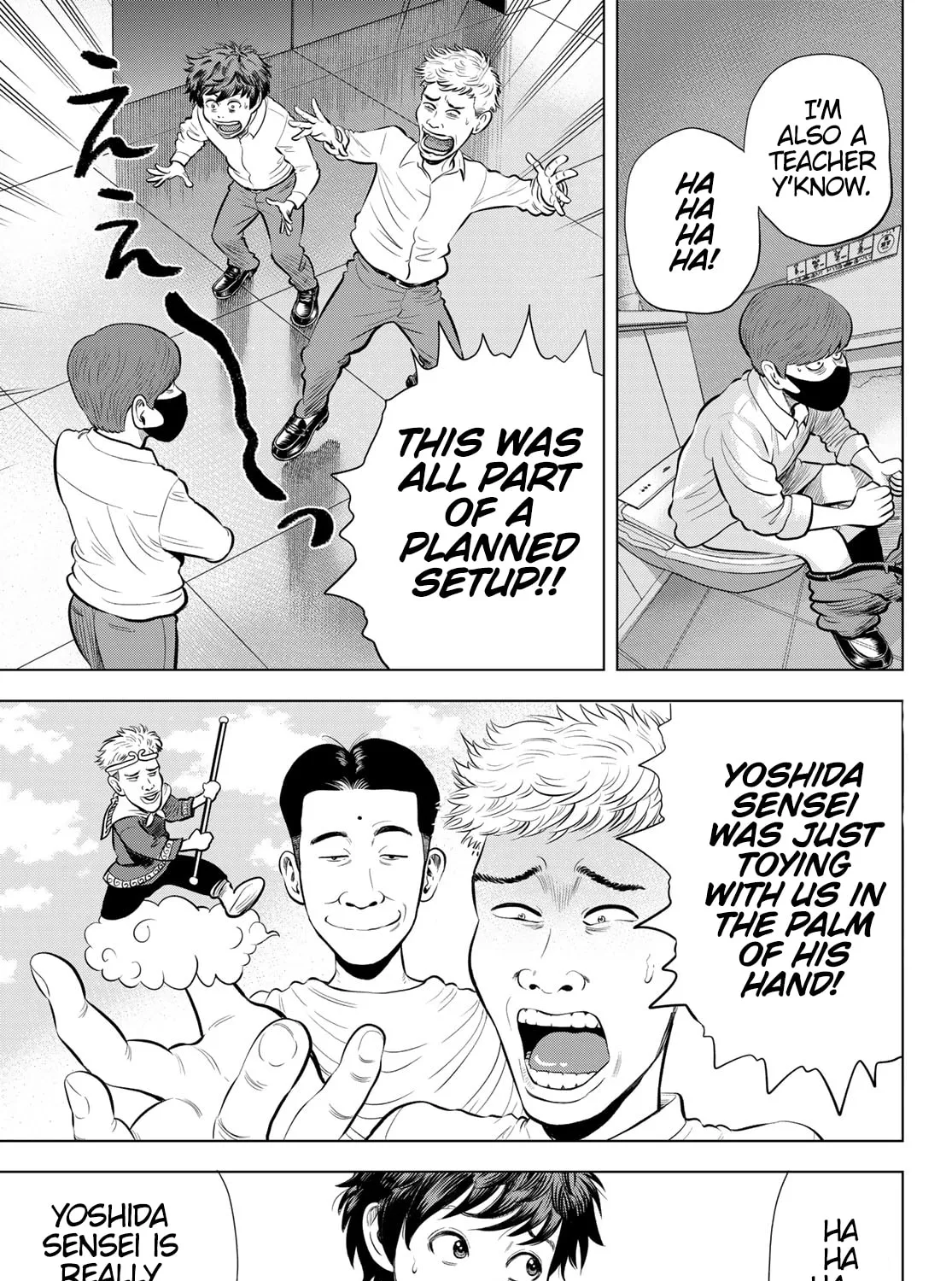 THE BAND Chapter 3 page 33 - 