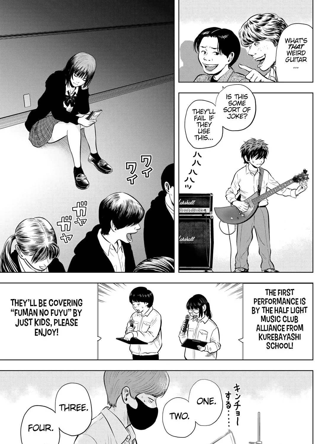 THE BAND Chapter 3 page 5 - 