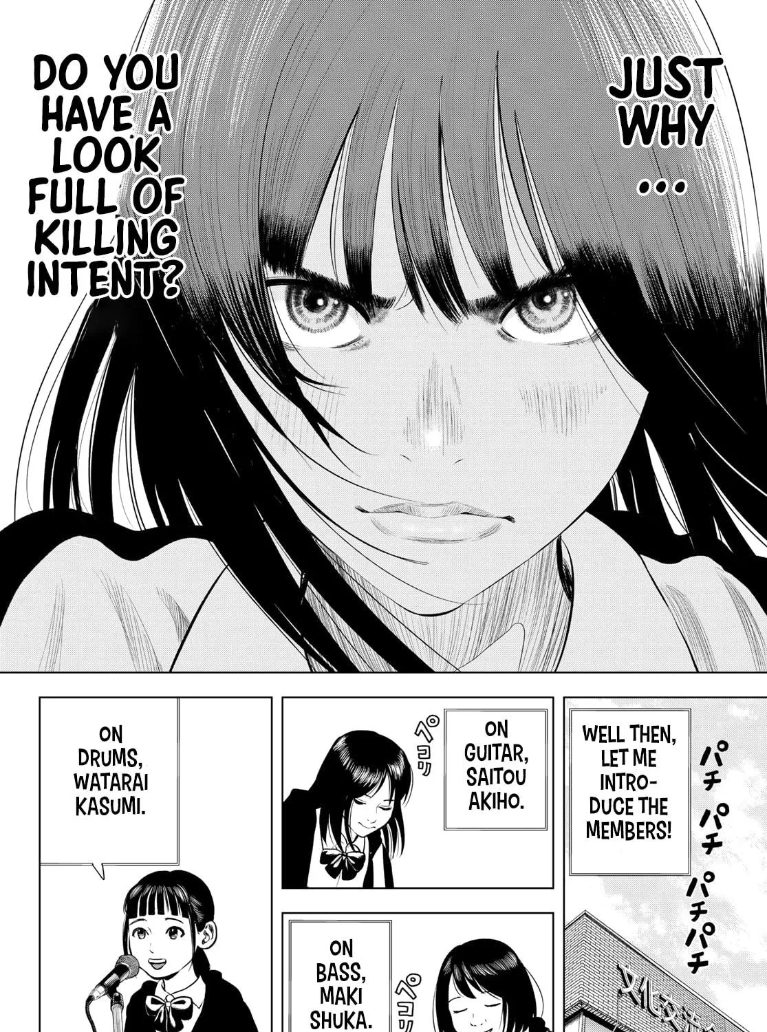 THE BAND Chapter 3 page 47 - 