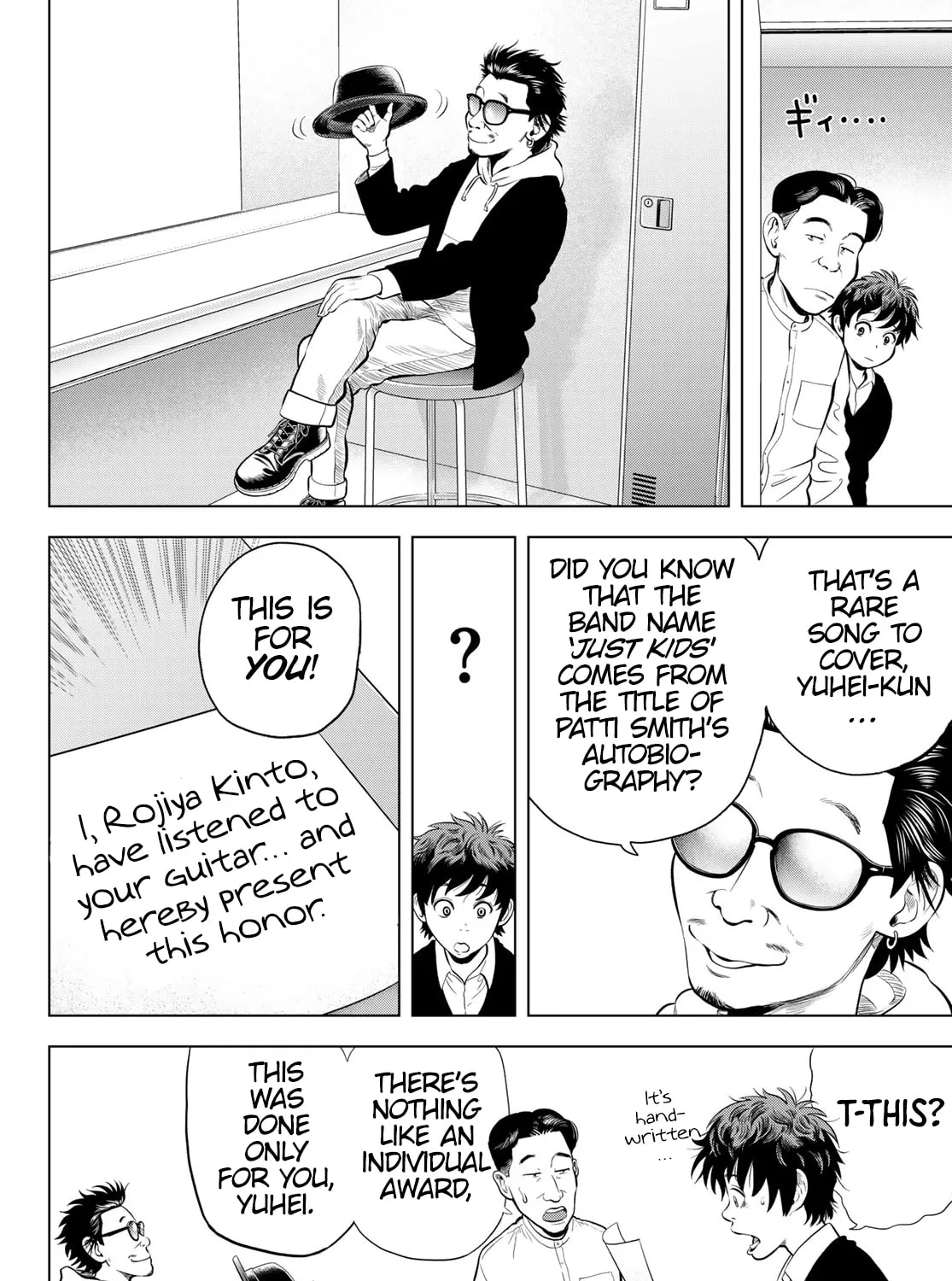 THE BAND Chapter 3 page 67 - 