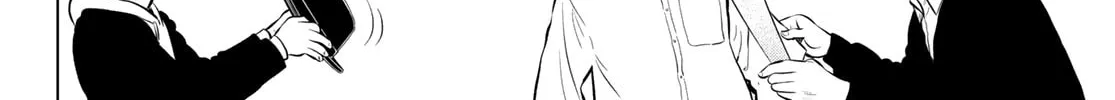 THE BAND Chapter 3 page 68 - 