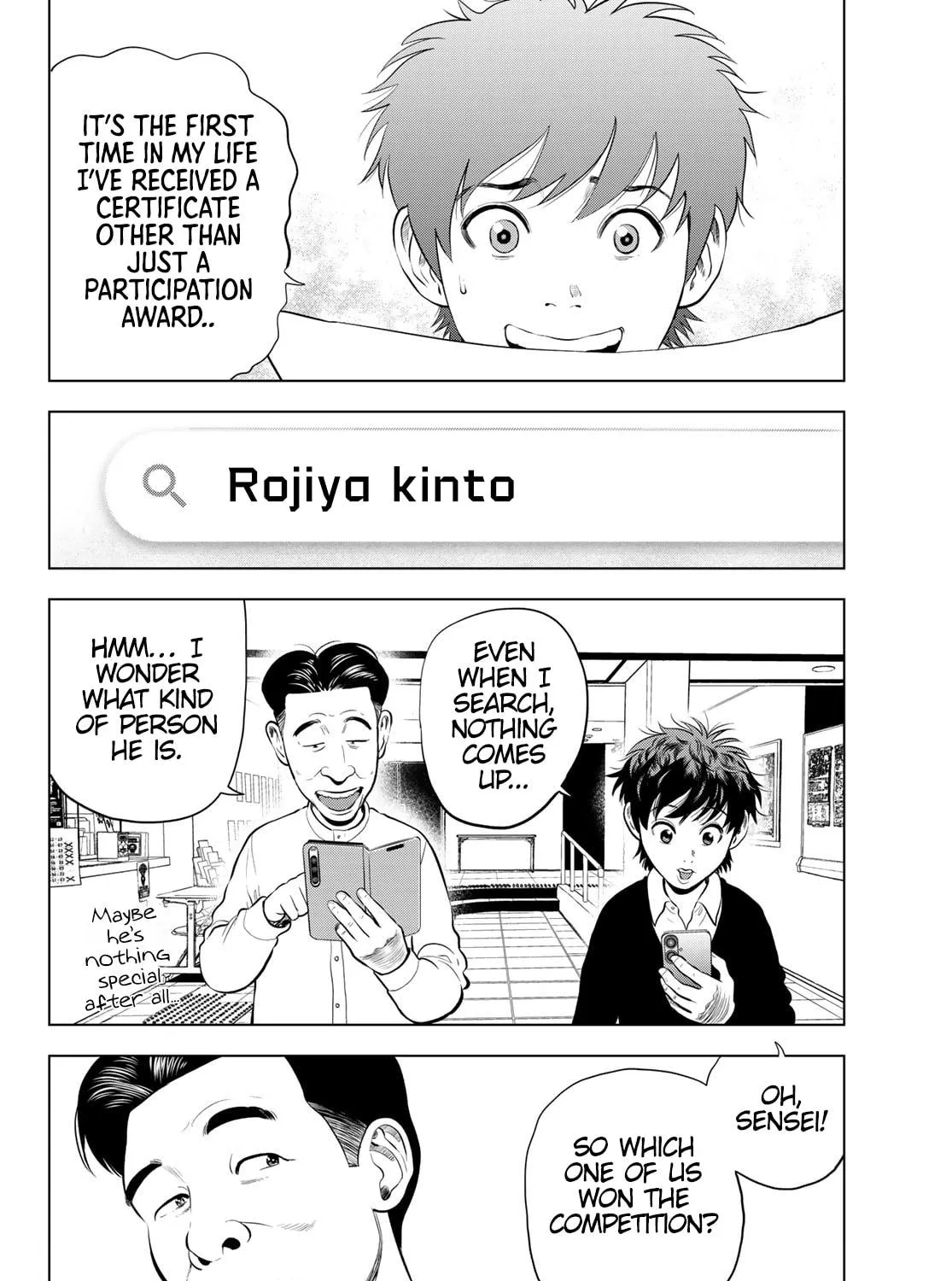 THE BAND Chapter 3 page 71 - 