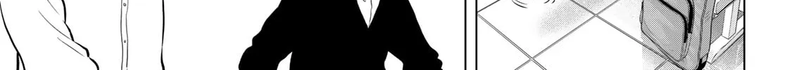 THE BAND Chapter 3 page 74 - 