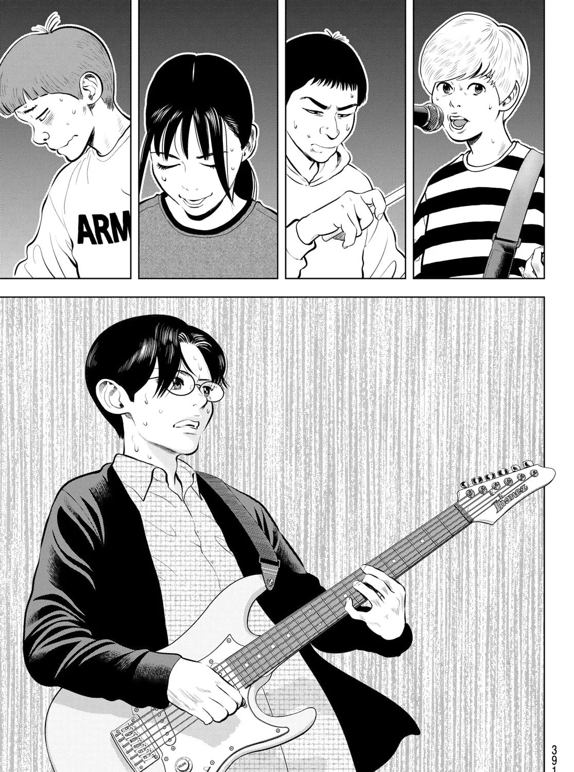 THE BAND Chapter 3 page 85 - 