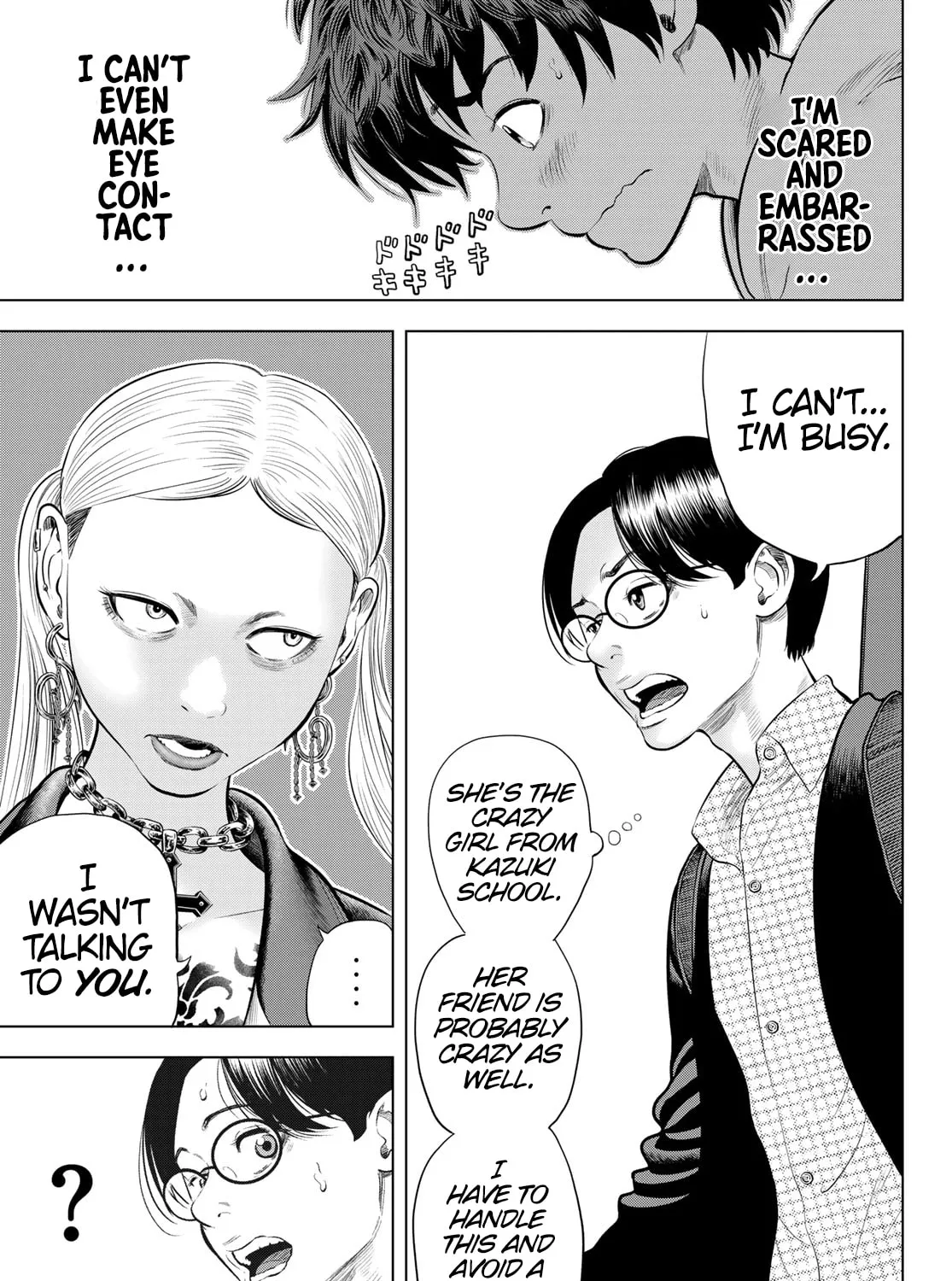 THE BAND Chapter 3 page 97 - 