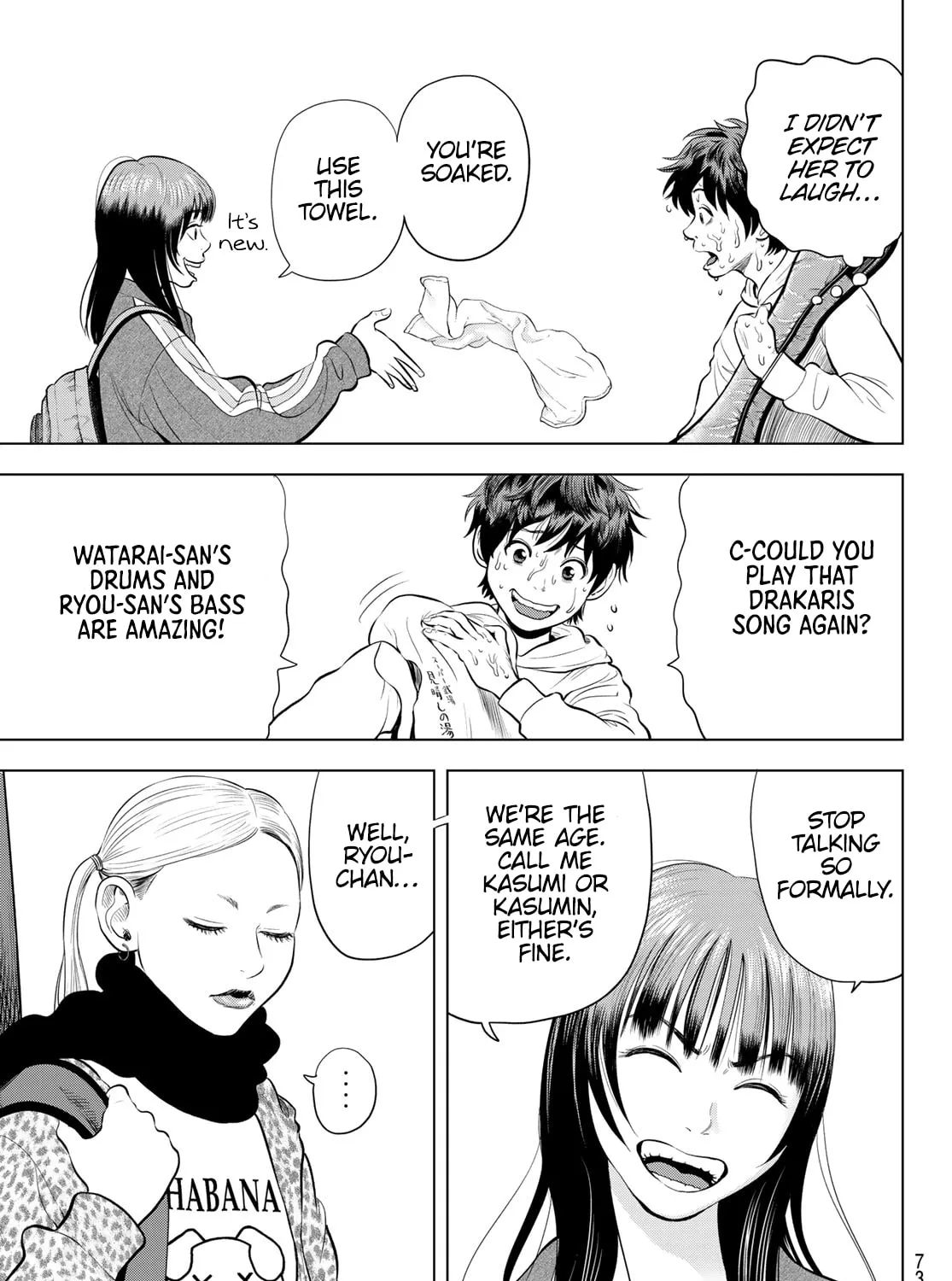 THE BAND Chapter 4 page 21 - 