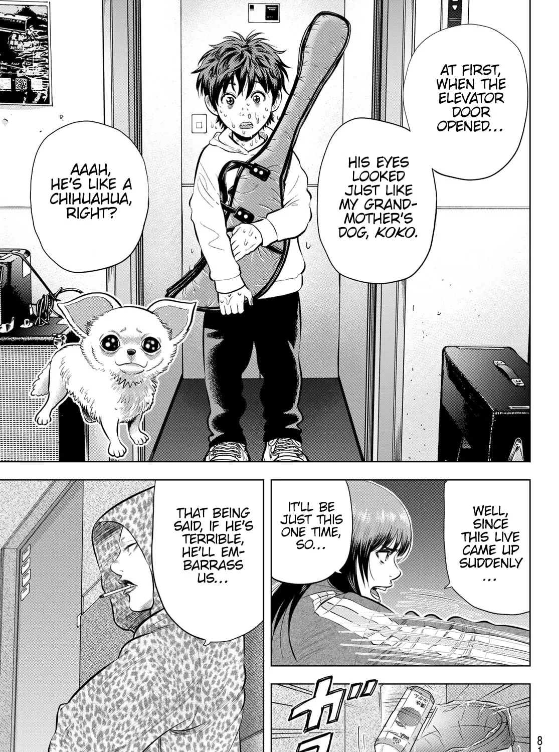 THE BAND Chapter 4 page 37 - 