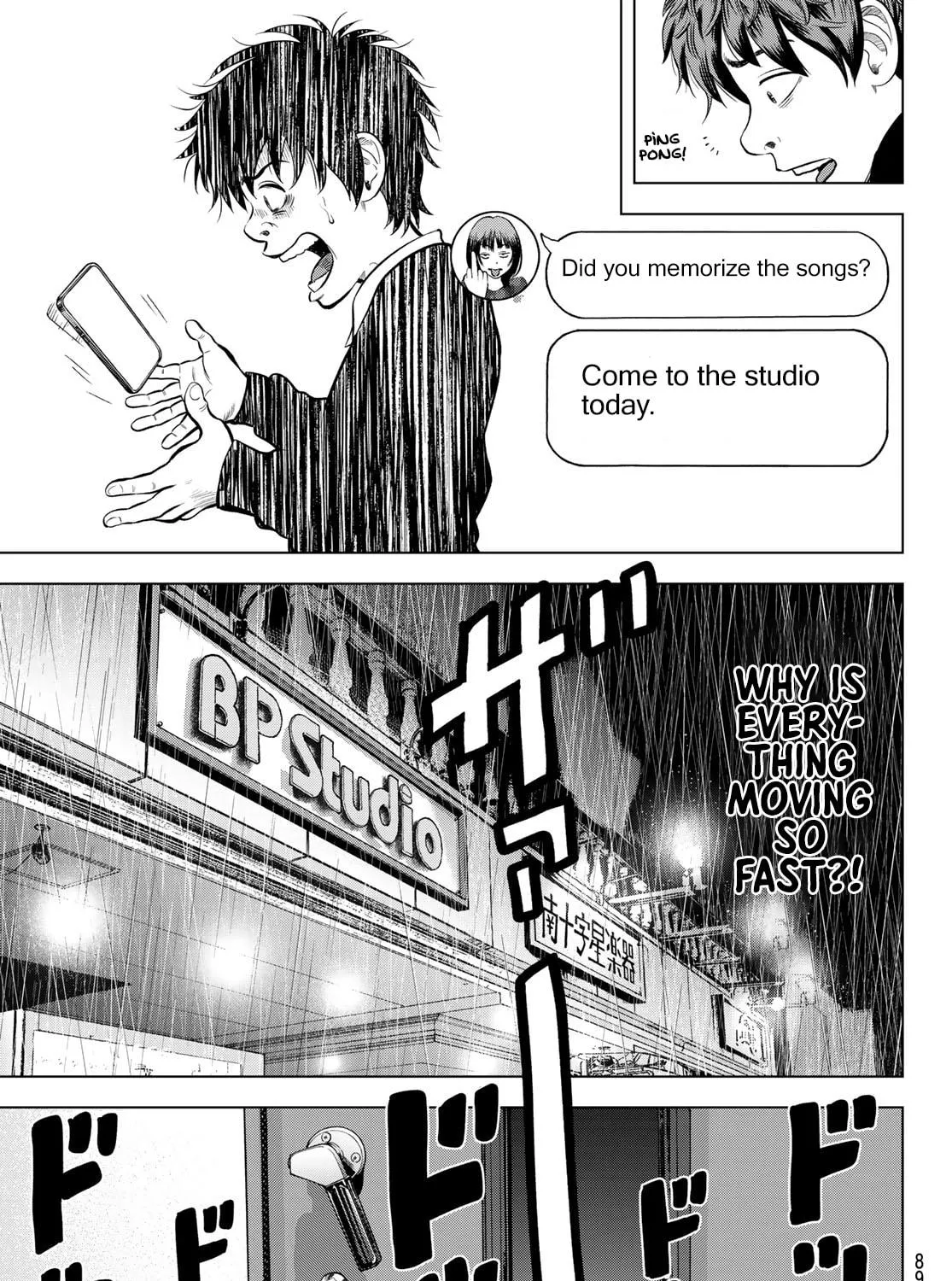 THE BAND Chapter 4 page 53 - 