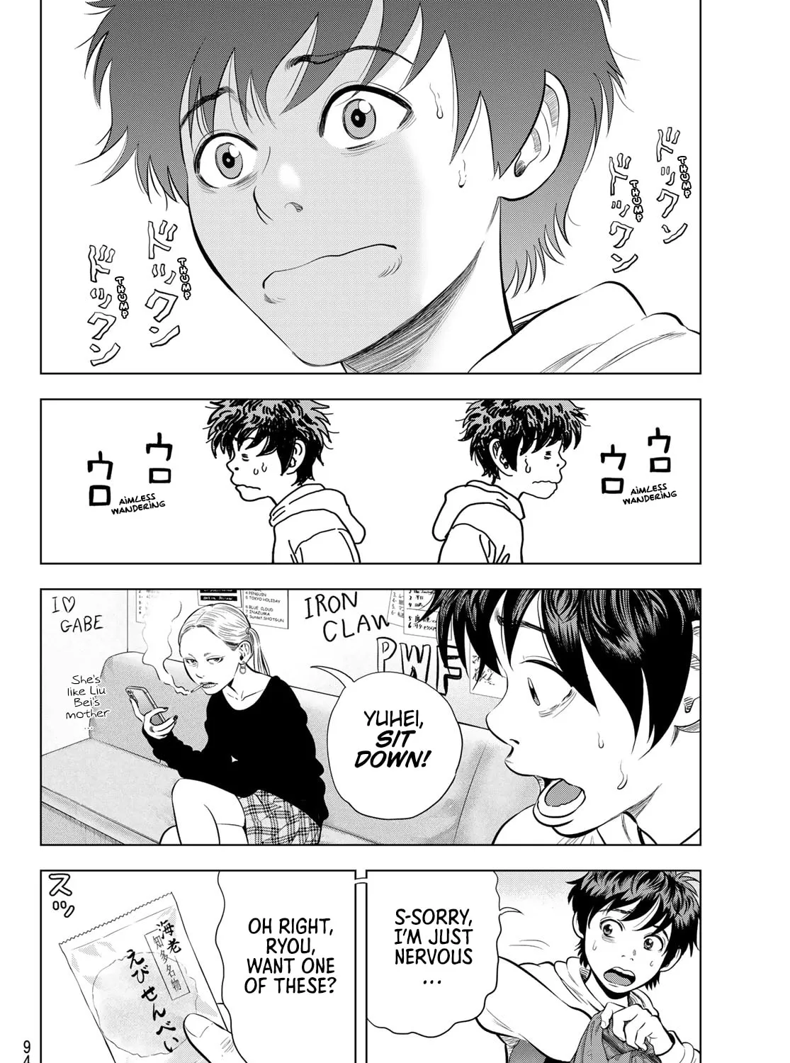 THE BAND Chapter 4 page 63 - 
