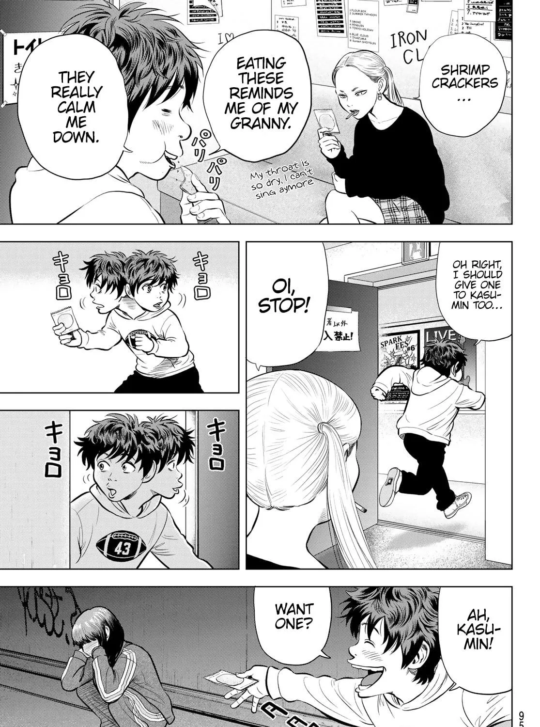 THE BAND Chapter 4 page 65 - 