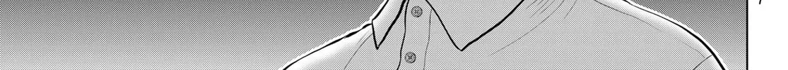 THE BAND Chapter 4 page 70 - 
