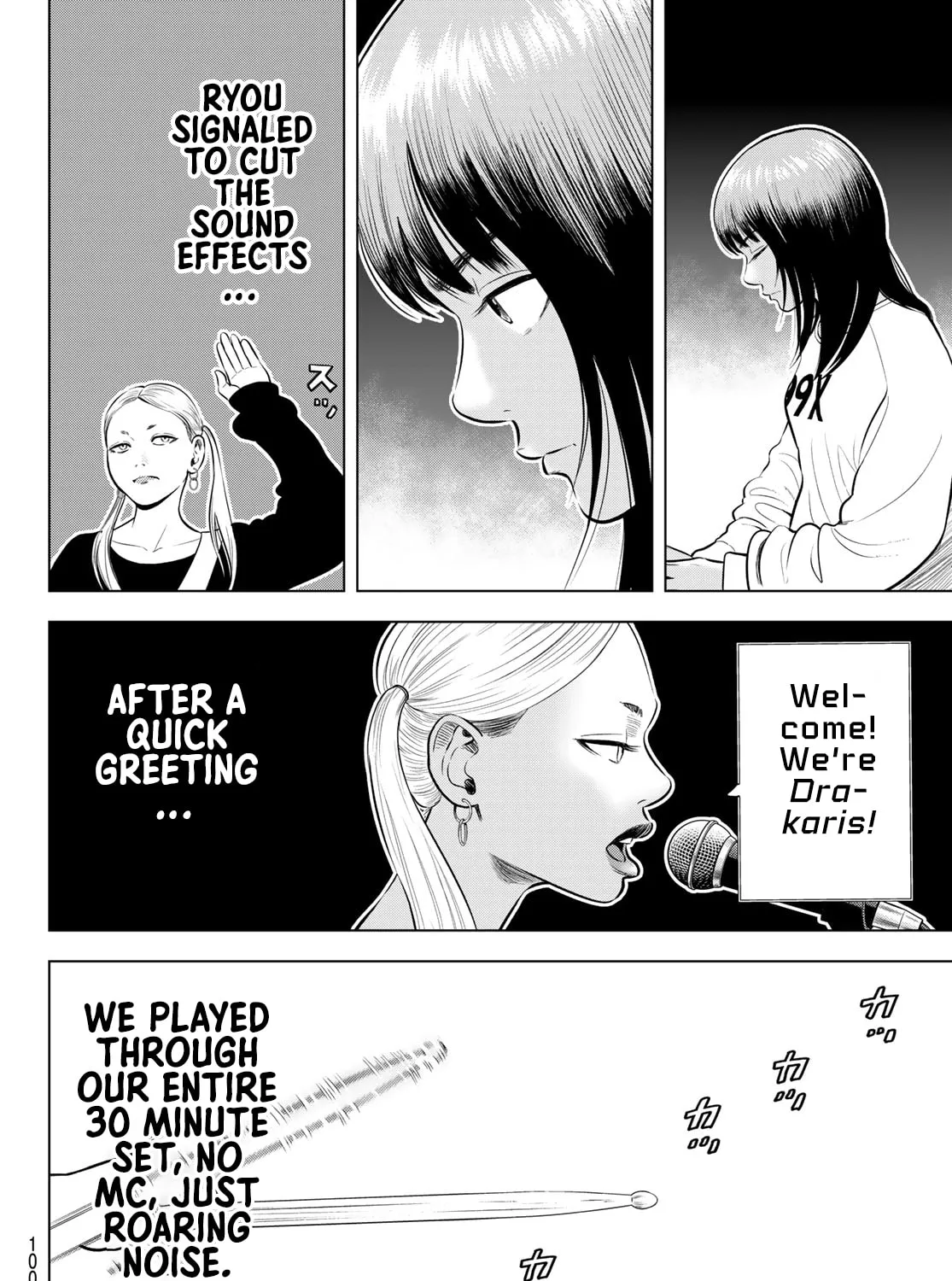 THE BAND Chapter 4 page 75 - 