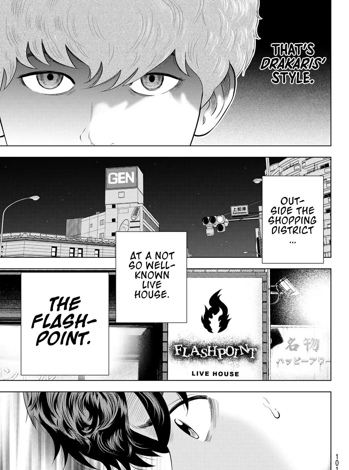 THE BAND Chapter 4 page 77 - 